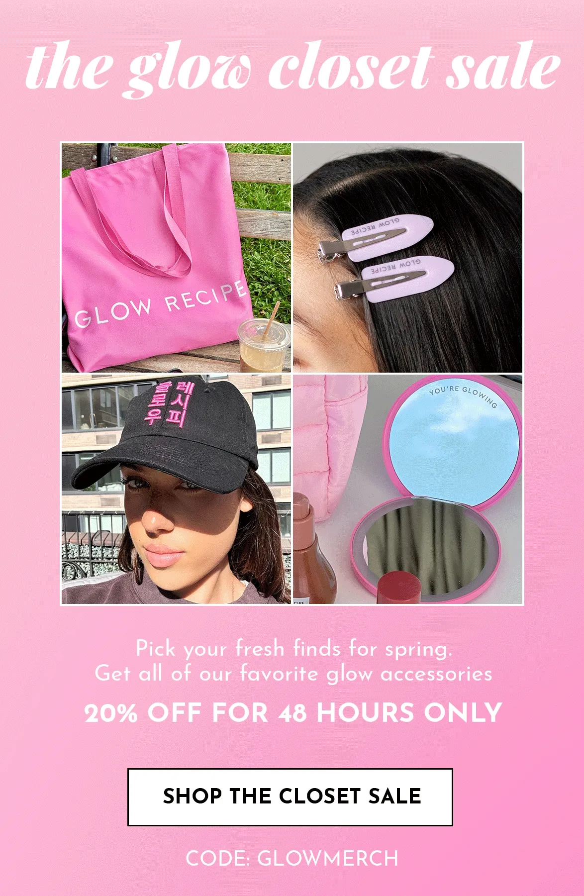 Merch Sale