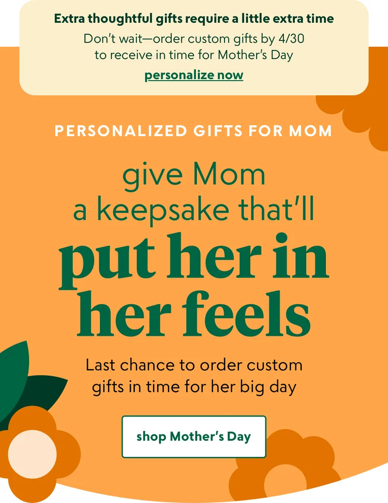 shop now