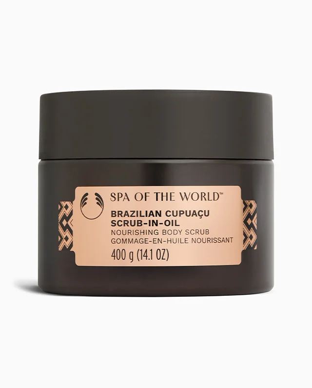 BRAZILIAN CUPUACU BODY SCRUB