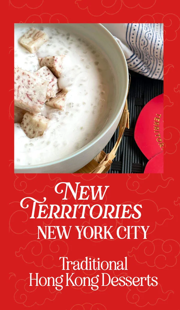 New Territories