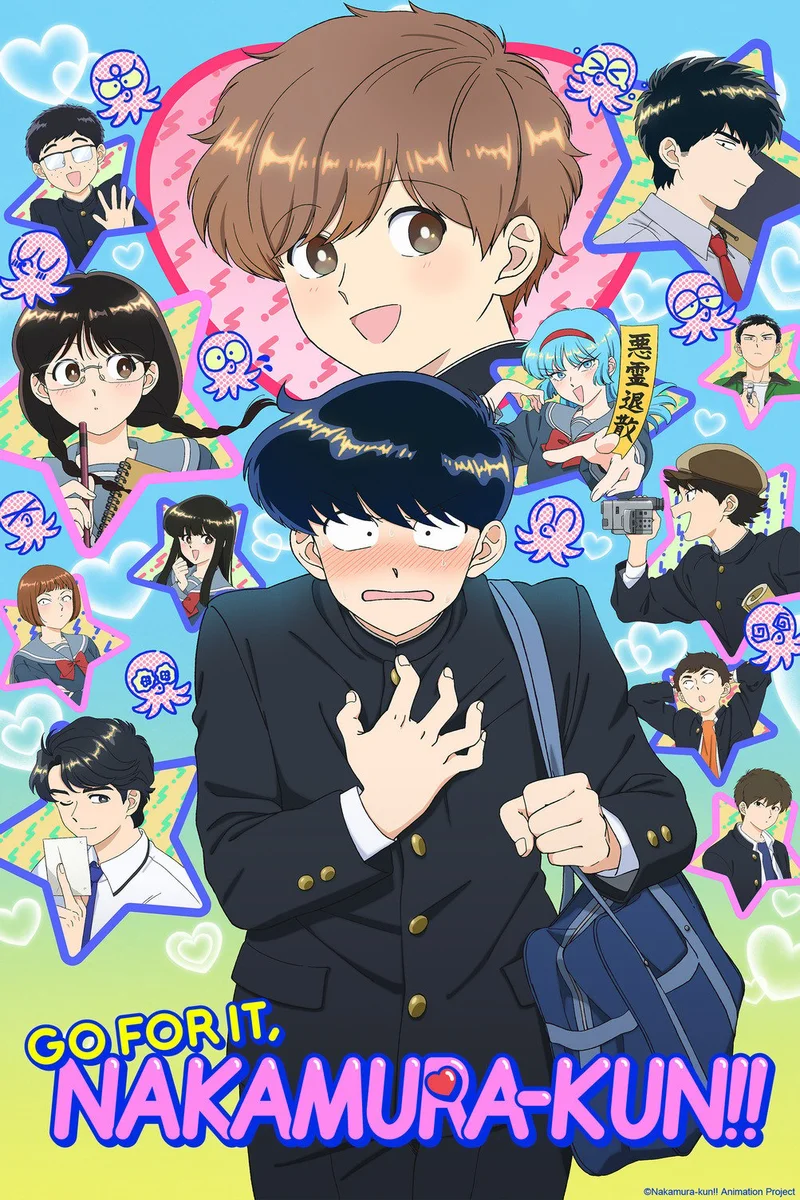 Go For It, Nakamura-kun!!