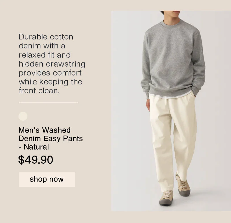 Shop Men's Washed Denim Easy Pants - Natural