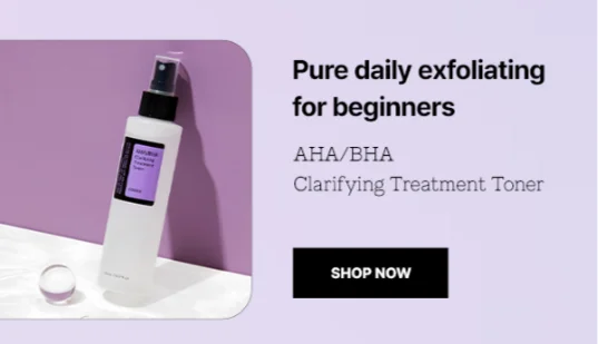 pure daily exfoliating for beginner