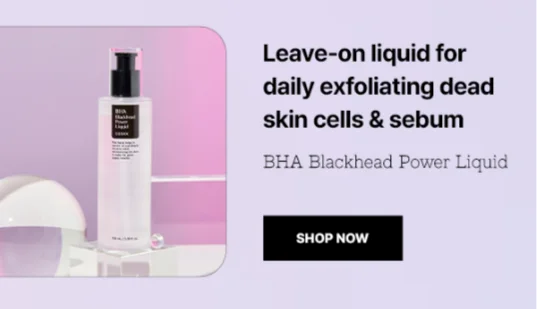 leave on liquid for daily exfoliating dead skin cells & sebum