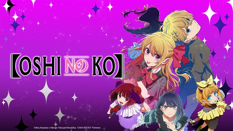 【OSHI NO KO】 Season 3