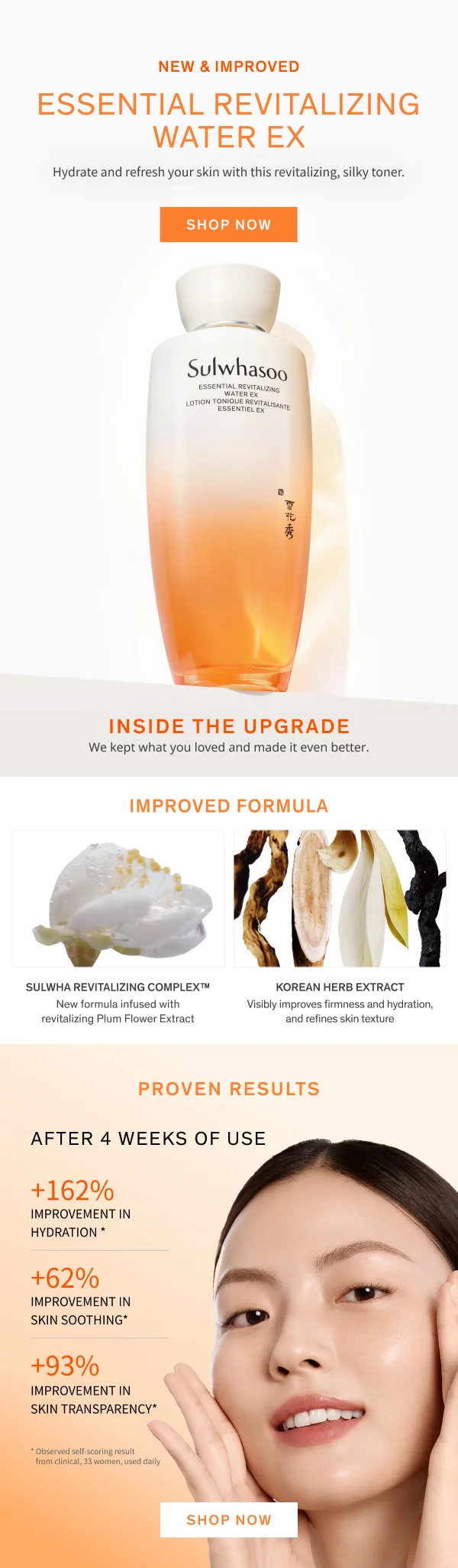 New & Improved: Essential Revitalizing Water EX