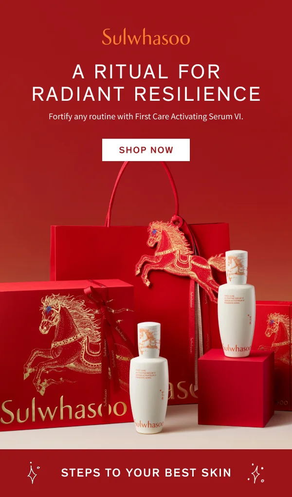 Lunar New Year First Care Limited Edition