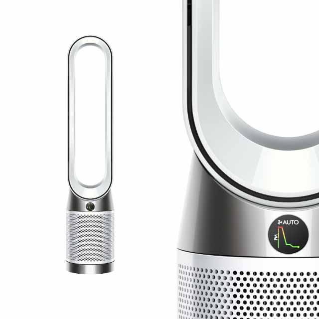 Dyson Purifier Cool PC1