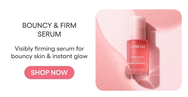 bouncy & firm serum