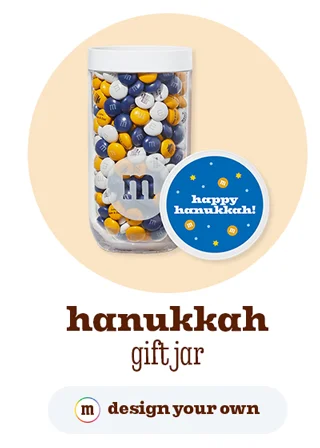 HANUKKAH GIFT JAR