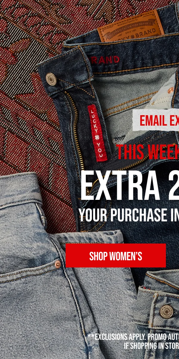 Email Exclusive Extra 20% off Gif