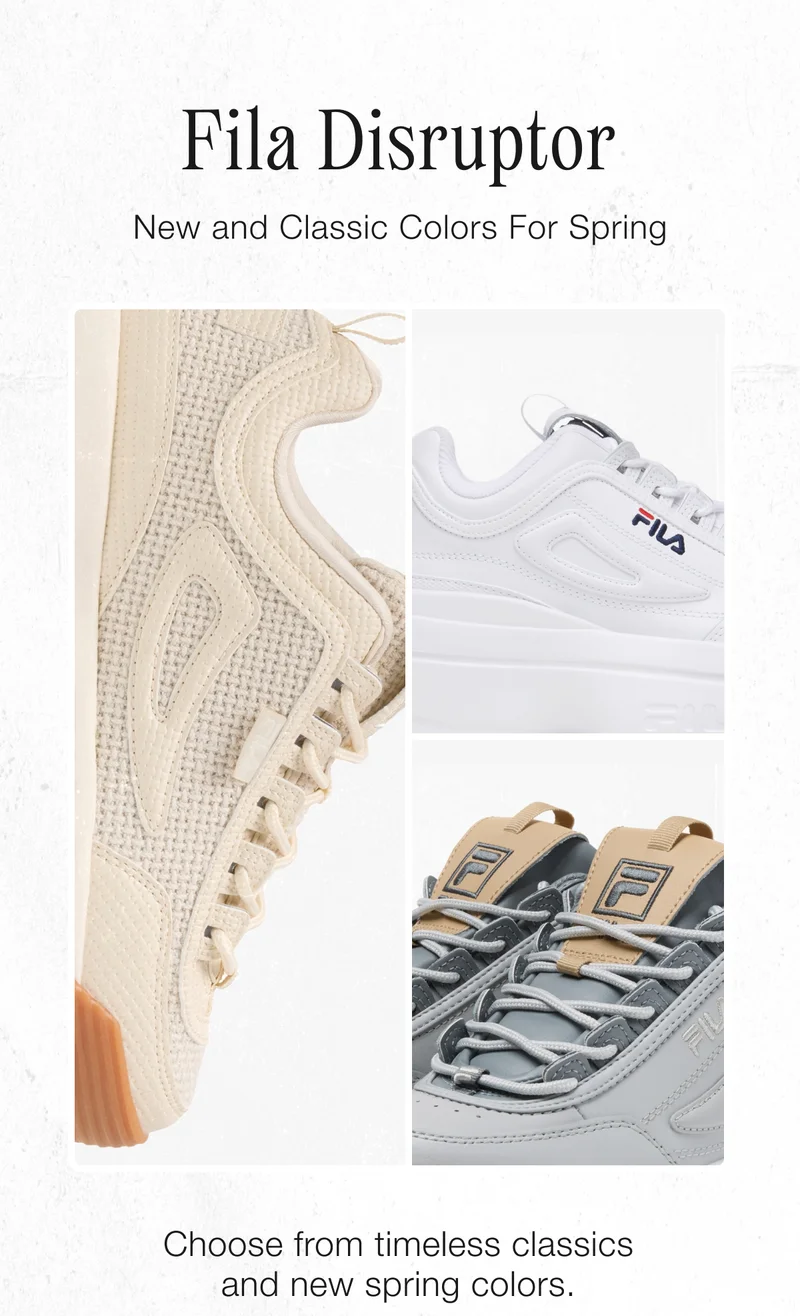 Fila Disruptor