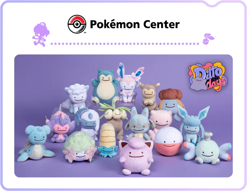 Pokémon Center
