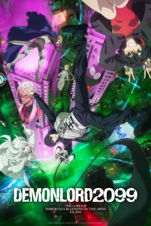 DEMON LORD 2099 DEMON LORD 2099