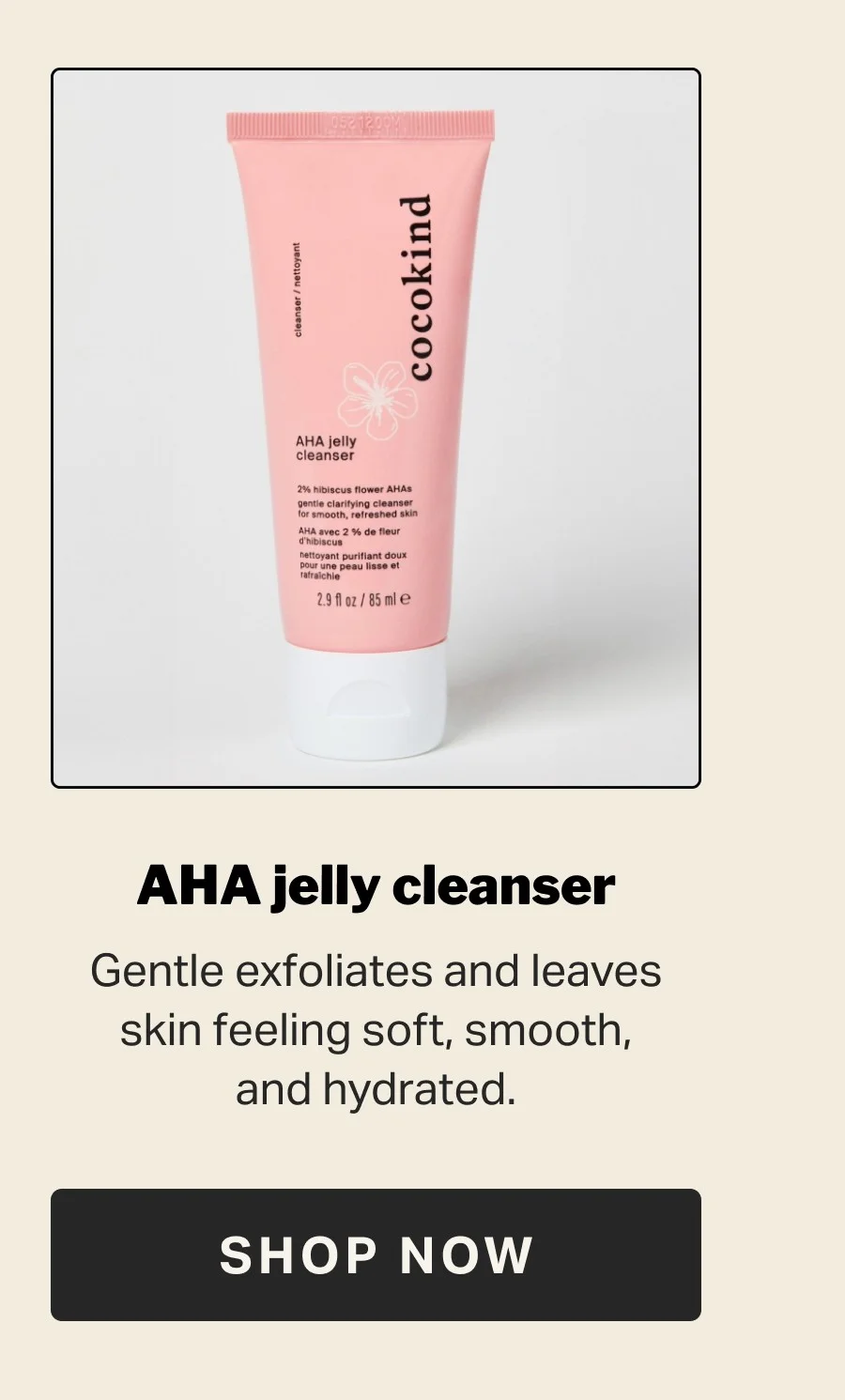 AHA jelly cleanser