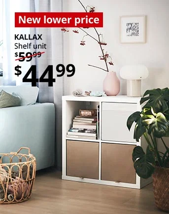 New lower price