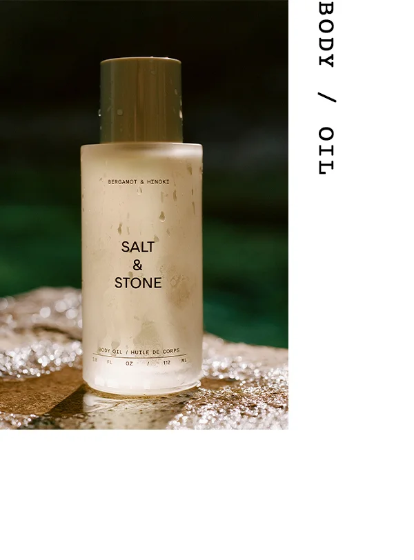 body oil