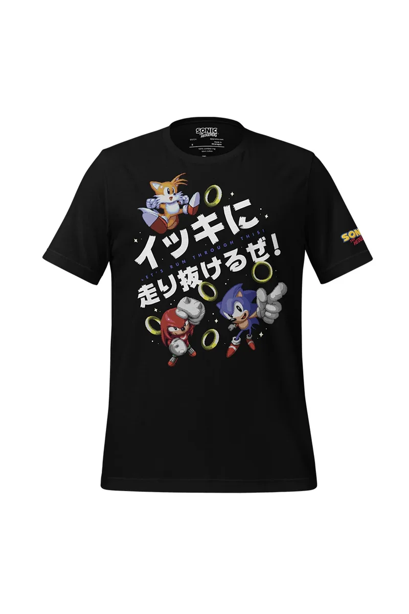 Let’s Run Through This! Tee