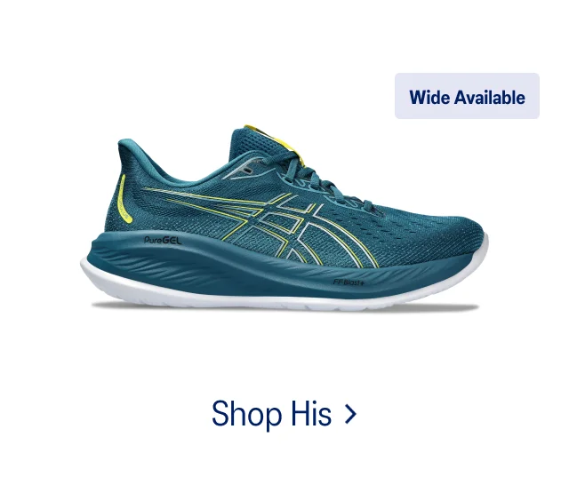 Shop Wide >