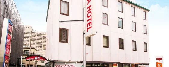 Sakura Hotel Hatagaya