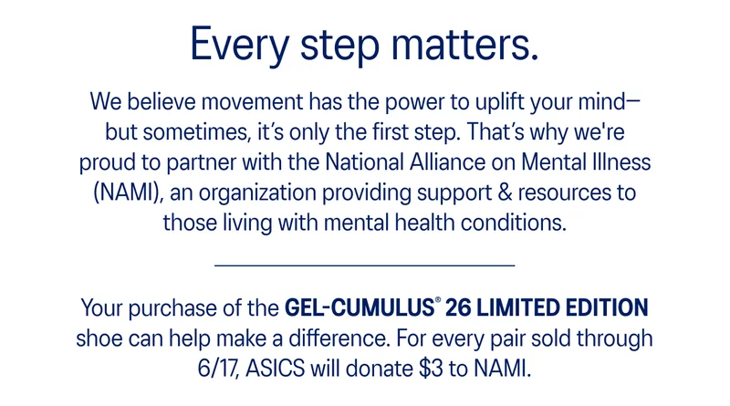 We're proud to partner with NAMI.