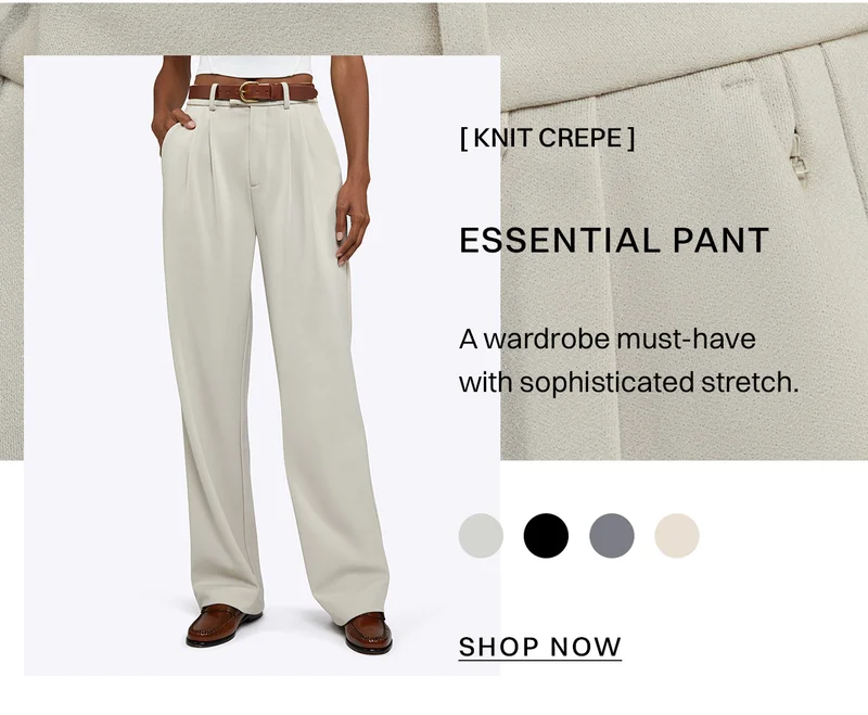 Essential Pant