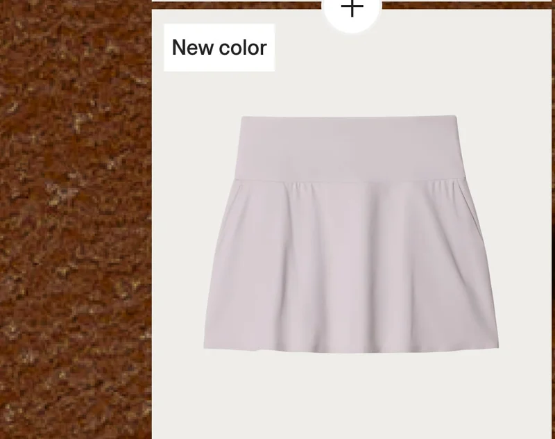 14'' Course to Court Skort