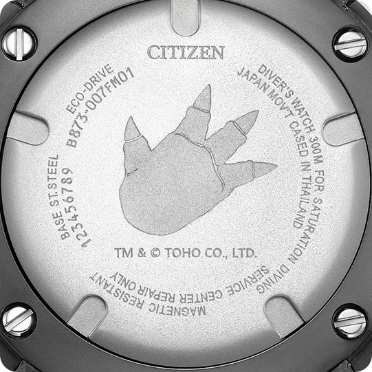 Citizen Godzilla Watch special back casing