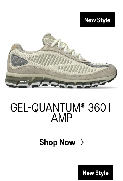 GEL-QUANTUM 360 I AMP