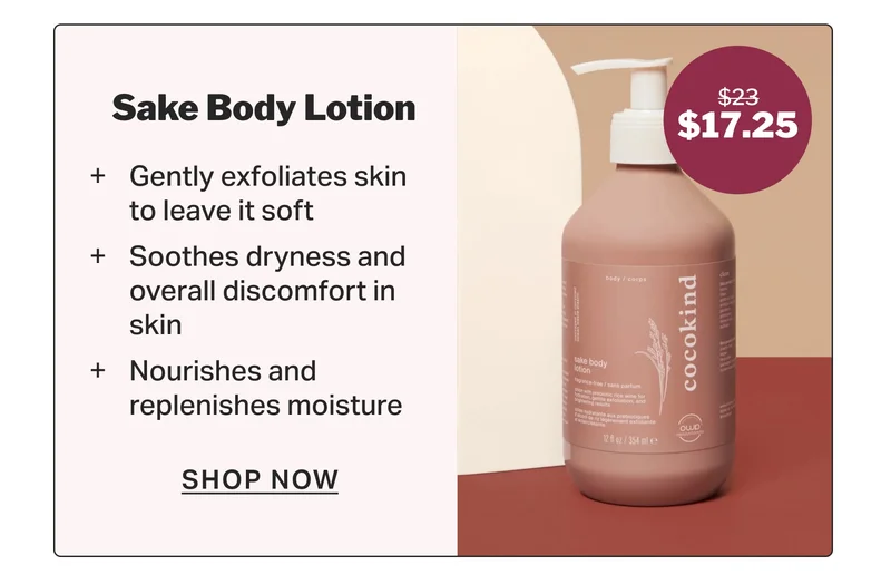 Sake Body Lotion