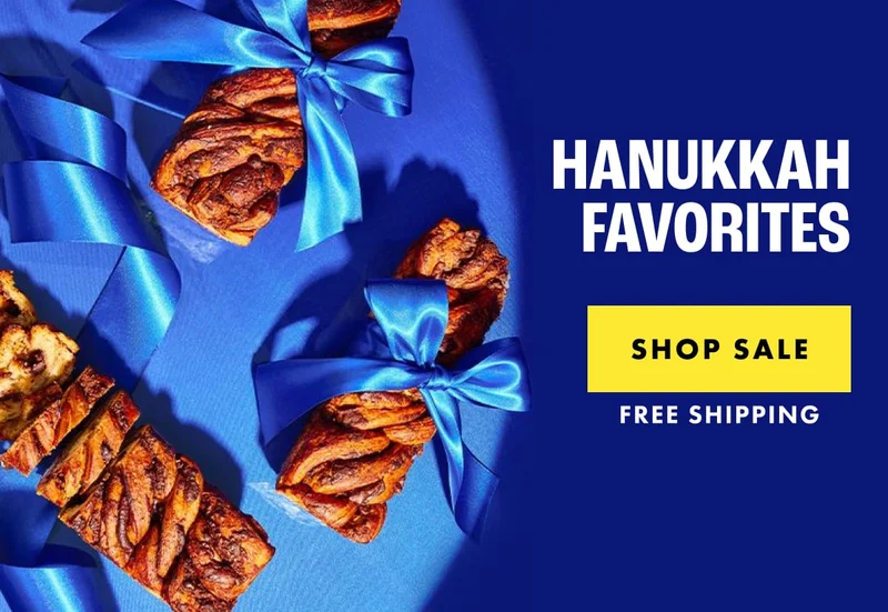 Hanukkah Gifts Hanukkah Gifts