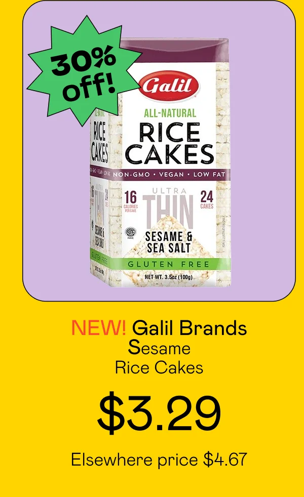 Sesame Rice Cakes