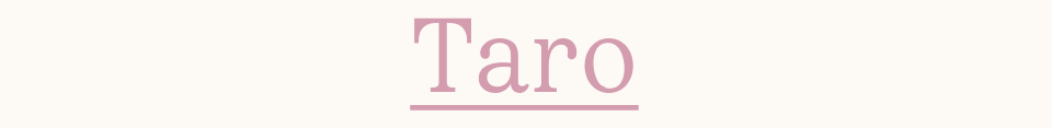 Taro