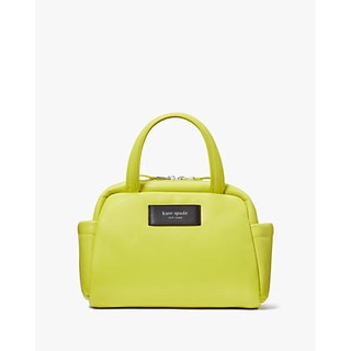 Puffed Satchel