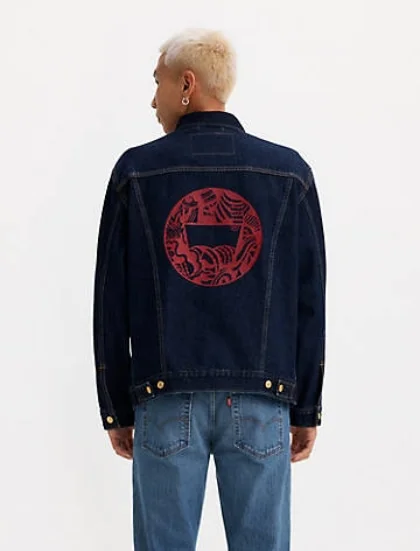 SHOP NEW ARRIVALS