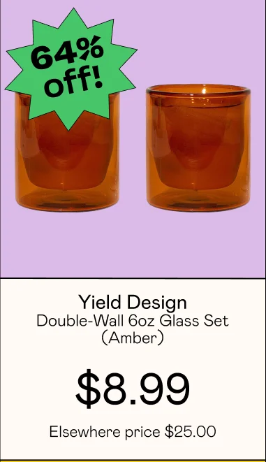 Double-Wall 6oz Glass Set - Amber