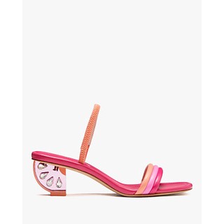 Zesty Sandals