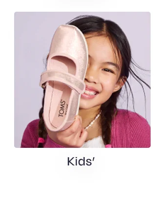 Kids' - Image