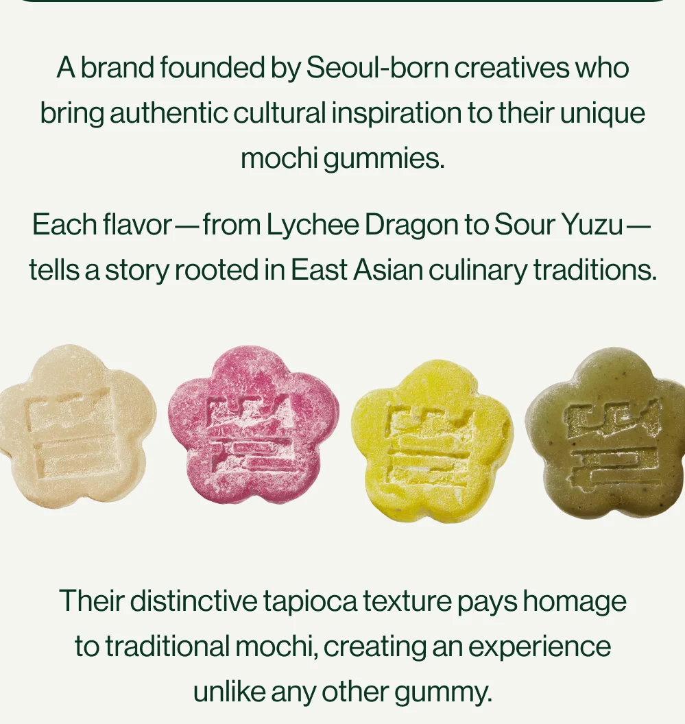 unlike any other gummy