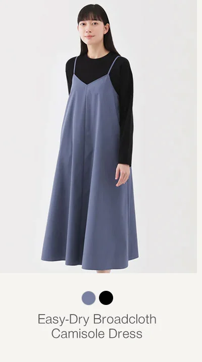 Shop Easy-Dry Broadcloth Camisole Dress