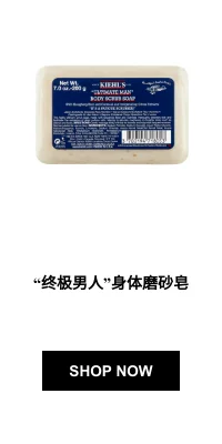 IS Product3