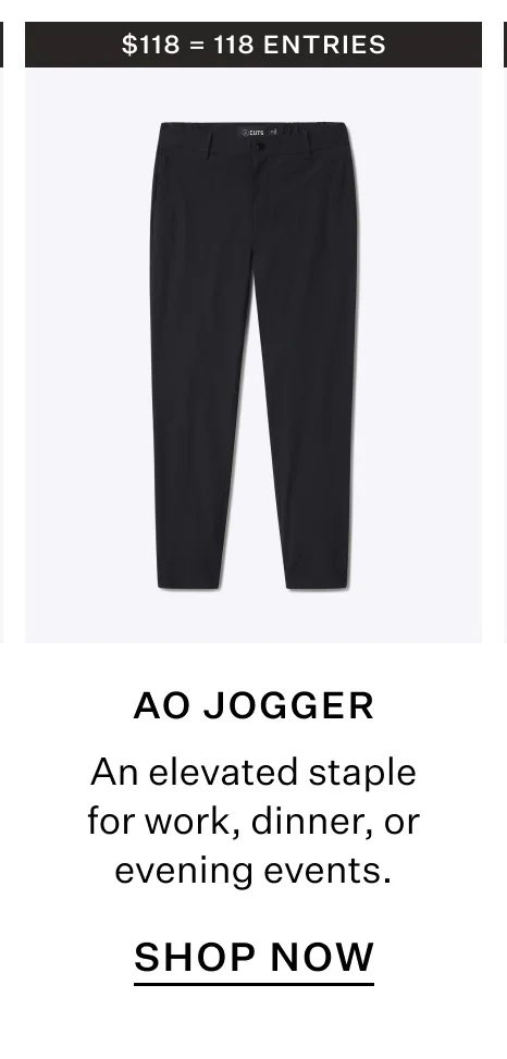 AO Jogger