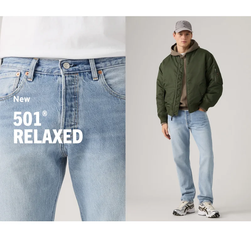 NEW 501® RELAXED