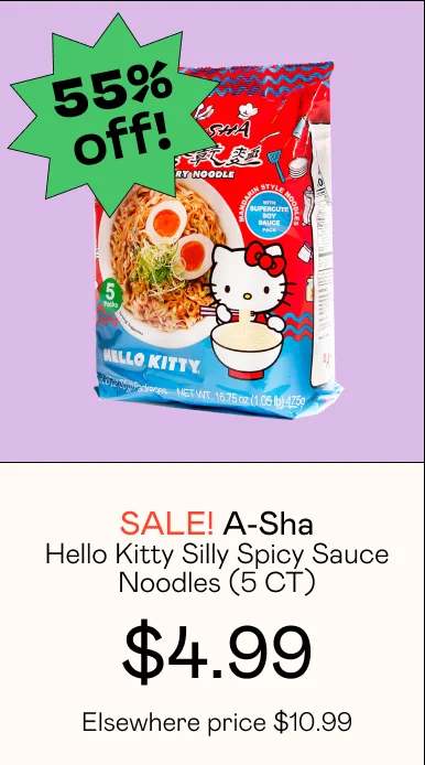 Hello Kitty Silly Spicy Sauce Noodles (5 CT)