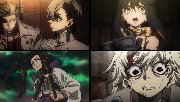 Gachiakuta