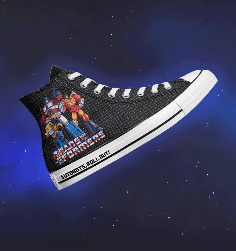 Customize