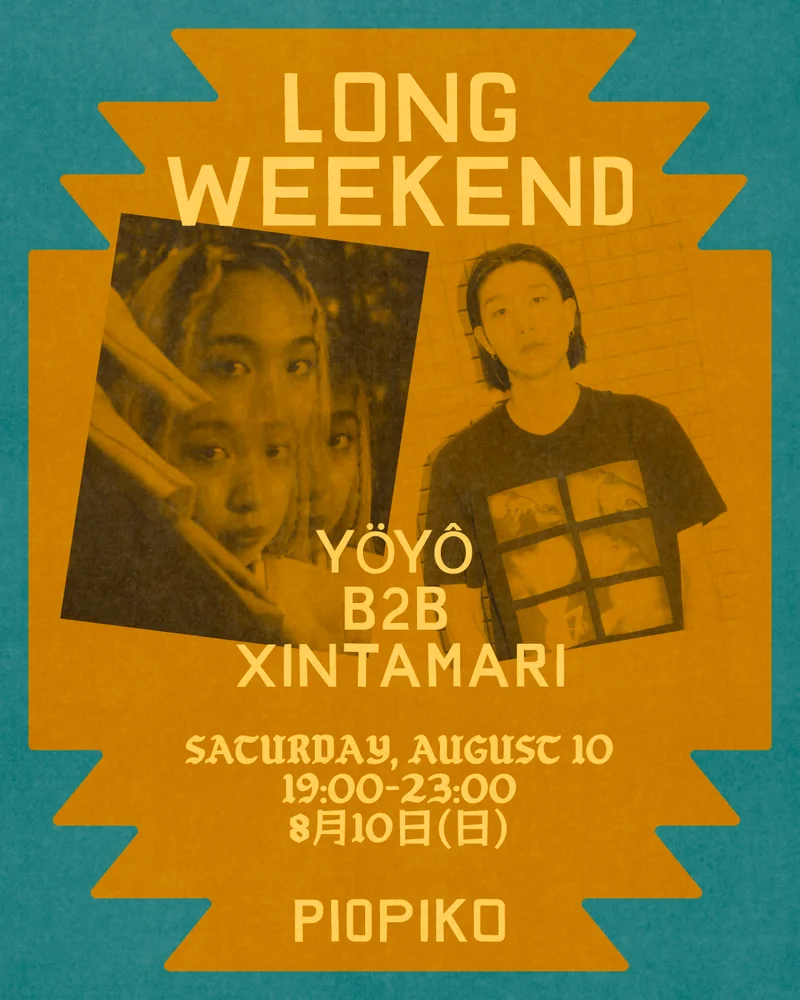 KYO Goings On / Header