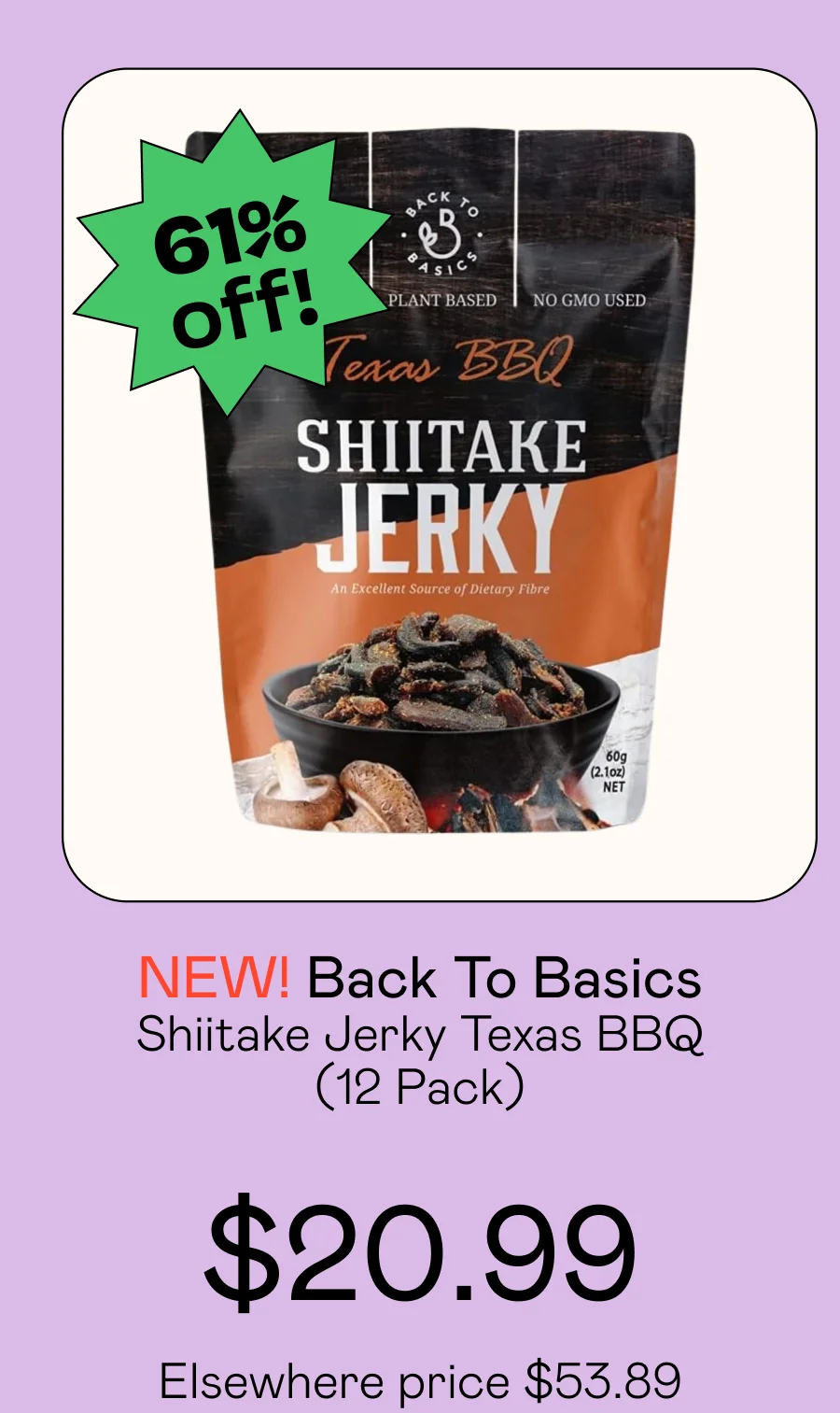 Shiitake Jerky Texas BBQ (12 Pack)