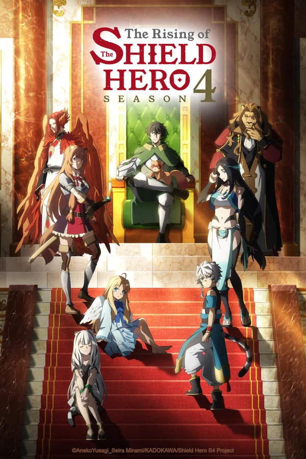 The Rising of the Shield Hero. The Rising of the Shield Hero.