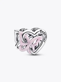 Entwined Heart & Butterfly Charm